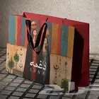 طباعة بوكسات