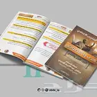 تصميم كتاب غلاف ومحتوى داخلي