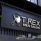 حرؤف بارزه كلادينج استىكرات غماش فليكس
