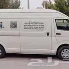 تركيب استيكر سيارات-استيكر سيارات-استيكرسيارة-زينة سيارات