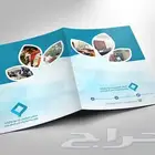 مطبعة طباعة بنر استيكر بروشور كرت شخصي اكواب بوكسات