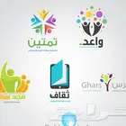 تصميم