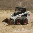 بوبكات للإيجار