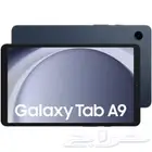 جلاكسي تاب Galaxy Tab A9