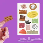 مطابع توليب العربية
