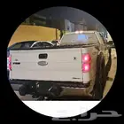 اف 150 فورد شاص طويل