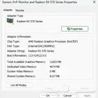 للبيع بى سى