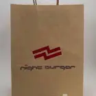 اكياس ورق