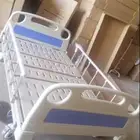سرير طبي عرض خاص 1800