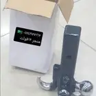 هوك ثلاثي رمانة مع شنكار