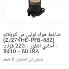 كمبروسر