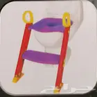 كرسي مرحاض اطفال