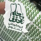 مطبوعات اختام كروت استكر فواتير رول اب أكواب