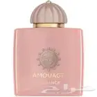عطورات باقل الاسعار