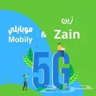 موبايلي 5G