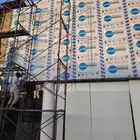حروف بارزة مضيئة واجهات كلادنج جميع المطبوعات الورقيه