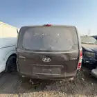 هونداي 2014 H1.