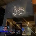 لوحات تجارية   دعاية واعلان