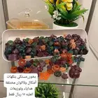 مستكه_معطره_ملونه