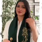 هدايا العيد الوطني واساور خواتم اطقم ساعات لكل حبيبين