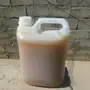 عسل 1439جديد