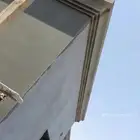 مليس مصري ومعلم جرافيت