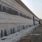 لياسه ملونه بديل الحجر الطبيعي تغنيك عن اللياسه العاديه والب