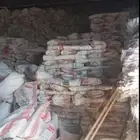 أكياس فاضيه مستعمله للاستعمال الرمل ولخرصانه