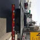 سطحه الملز