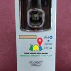 وكيل عقارات ادارة جميع العقارات وتنظيم و تحصيل الايجارات