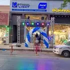 تنسيق افتتاح معارض ومحلات اضاءات