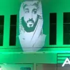 تأجير اجهزة قوبو - اضاءات سيتي كلر