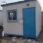 بيع وشراء البركسات