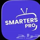 اشترك SMRATERSPRO