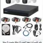 كاميرات مراقبه