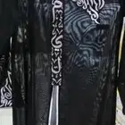تفصيل دقلات وسديريات