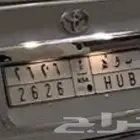 لوحه للبيع مميزه