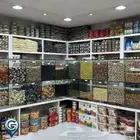 مطلوب عاجل موقع محمصة جيد في الرياض وسعاية طيبة