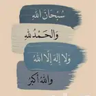 ابحث عن شقة صغيرة للايجار في حي المروج او المصيف