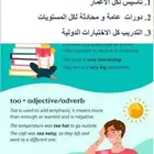 معلم إنقليزي. انجلش. انجليزي متخصص ومعتمد خبرة أكثر من 15سنة