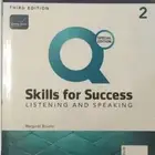 كتاب اكسفورد لفل 2 جديد الكود موجود