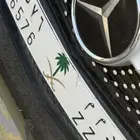 لوحه ملكيه مميزه