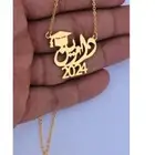 تفصيل اسماء من ذهب حسب الطلب وتوصيل لجميع مناطق الطائف