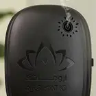 معطر اروماتك