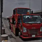 سطحه الرياض إلى جدة