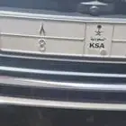 لوحة سياره خصوصي