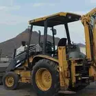 عرجاء كتر بلر