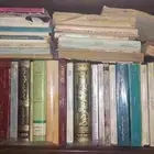كتب قديمه للبيع