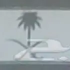 ص د ا 1
