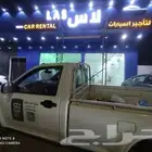 لوحات حروف للمحلات التجاريه